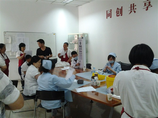 开展健康证办理工作