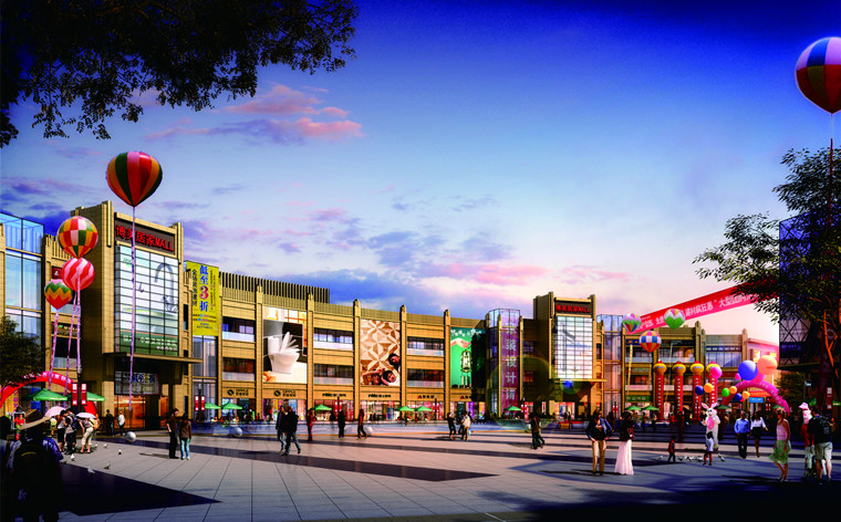 资阳·博美居家MALL