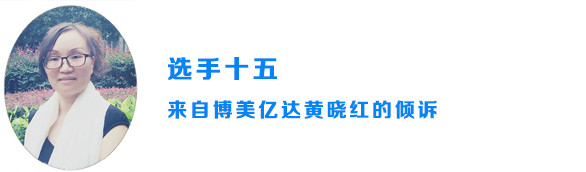 头像文字介绍模板.jpg