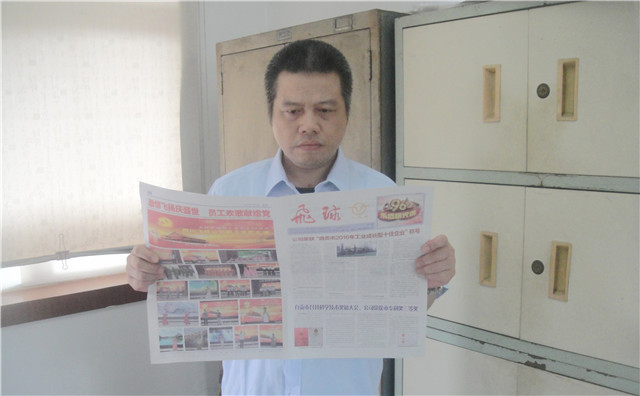 2江波在认真学习