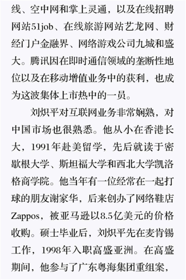 image007.jpg