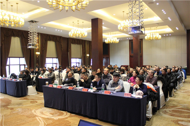 1禾嘉召开2019年度工作经营会1