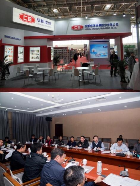 技术为王 春风中成长的“成保”品牌