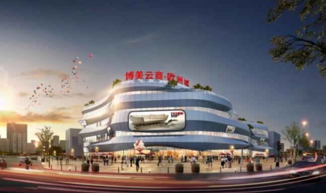 6.jpg 禾嘉收购博美装饰城:从招商物业租赁到智能环保的生活方式的倡导者