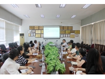 四川禾嘉又一合伙制公司嘉医慧科技宣布成立